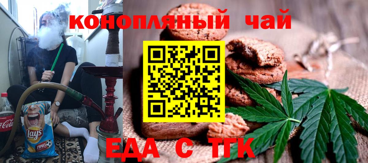 ГАШ Заречный