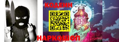 прущая мука Бугуруслан