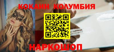 ALPHA PVP Будённовск