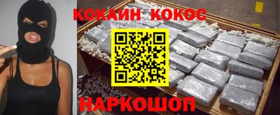 ALPHA PVP Будённовск