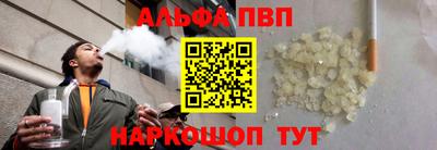 мяу мяу мука Бузулук