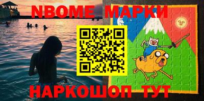 прущая мука Бугуруслан