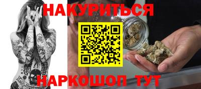 прущая мука Бугуруслан