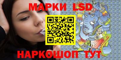 мяу мяу мука Бузулук
