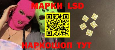 ALPHA PVP Будённовск