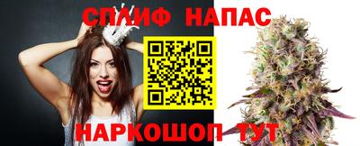 MDMA Ликино-Дулёво