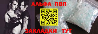 мяу мяу мука Бузулук