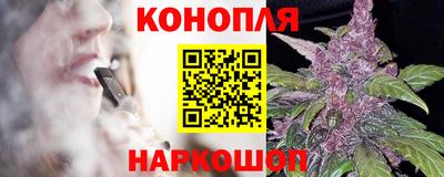 мяу мяу мука Бузулук