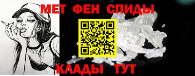 мяу мяу мука Бузулук