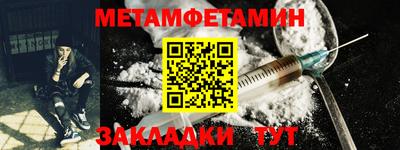 твердый Ливны