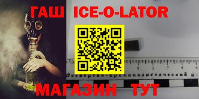 прущая мука Бугуруслан