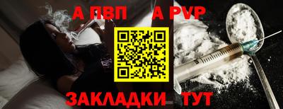 мяу мяу мука Бузулук